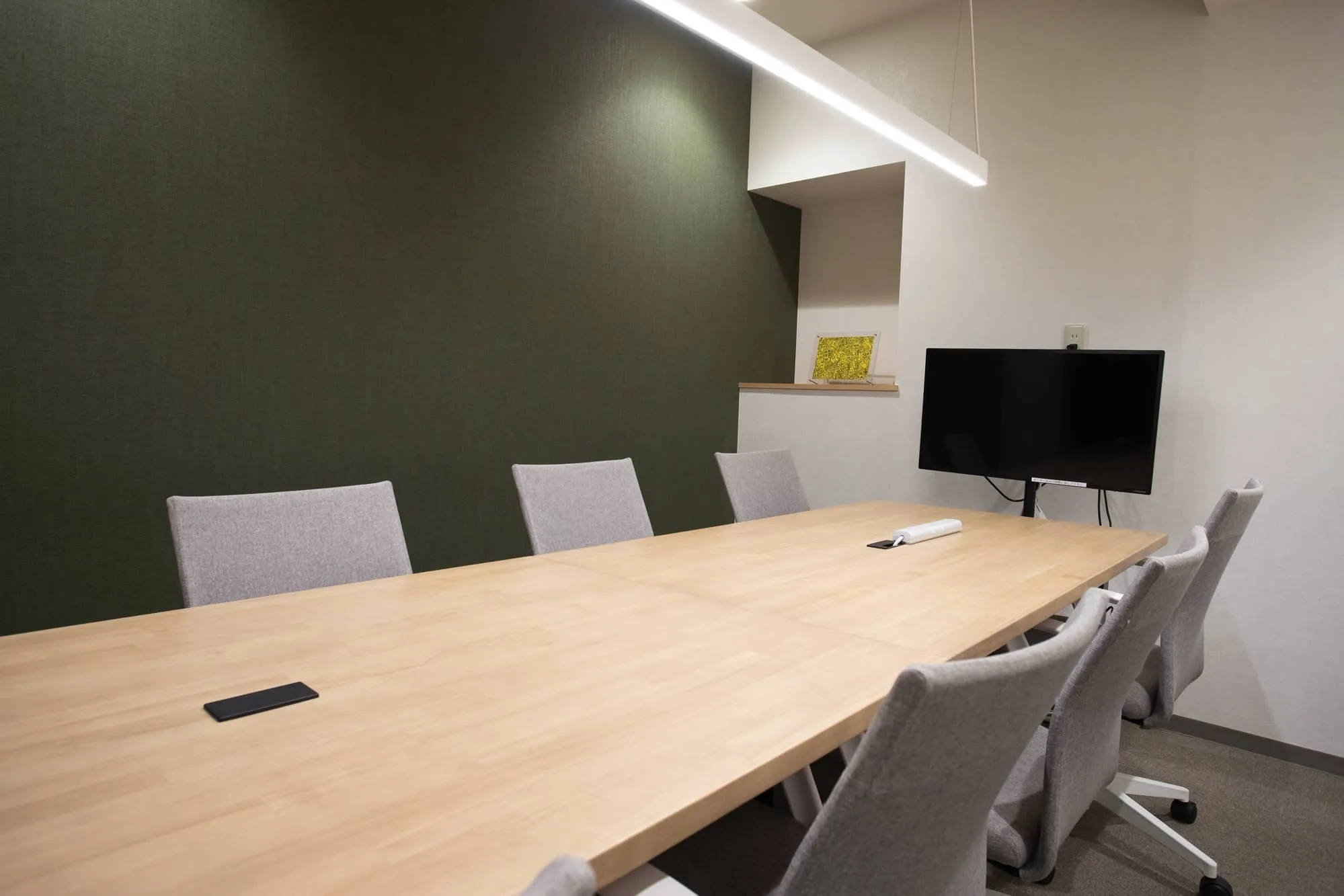 Arbor法律事務所